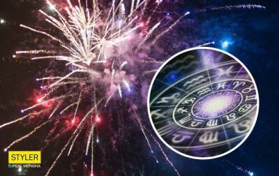 Гороскоп на новогоднюю ночь 2022 для всех знаков Зодиака: для кого она станет волшебной