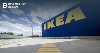 IKEA планирует поднять цены на 9%