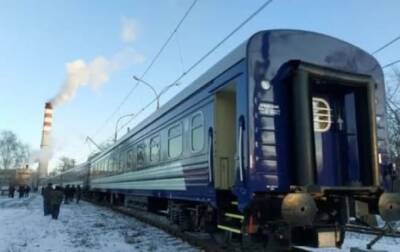 Курсирование самого медленного поезда в Украине отменили - korrespondent.net - Украина - Киев - Умань - Черкассы - Черкассы