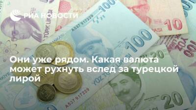 Эксперт предупредил, что вслед за турецкой лирой может рухнуть валюта Узбекистана