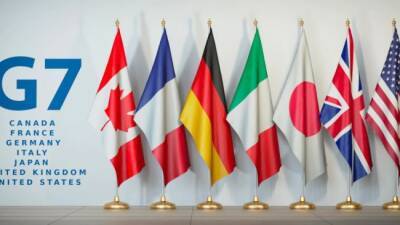 Председательство в G7 перешло к Германии