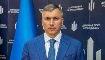 Зеленскит назначил нового директора ГБР