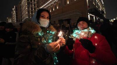 Россияне поделились своими ожиданиями от наступившего нового года