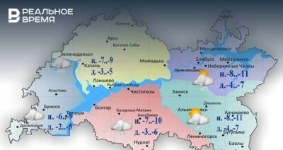 Сегодня в Татарстане ожидается метель и до -7 градусов