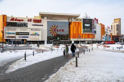 В Новосибирске стал известен график работы ТЦ и гипермаркетов с 1 января 2022 года