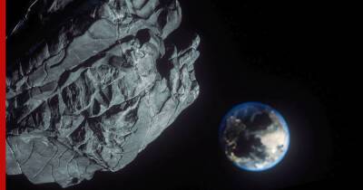 К Земле приблизились сразу два потенциально опасных астероида - profile.ru