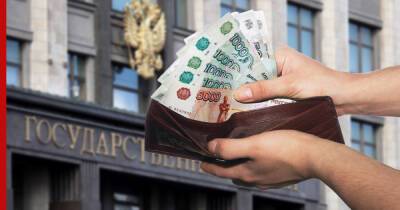 Прожиточный минимум в России вырос до 12,6 тысячи рублей
