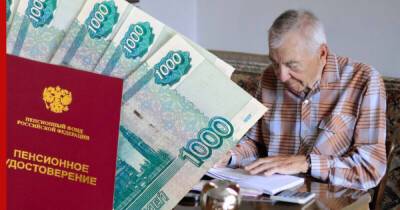 В России с 1 января изменился размер пенсий