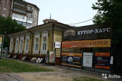 За 850 тысяч рублей в центре Омска выставлено на продажу кафе