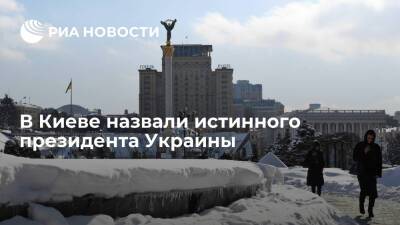 Журналист Портников: огромное число украинцев считают Путина президентом