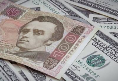 НБУ будет рассчитывать курсы валют по-новому