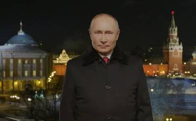 В сети опубликована видеозапись традиционного новогоднего обращения президента России Владимира Путина