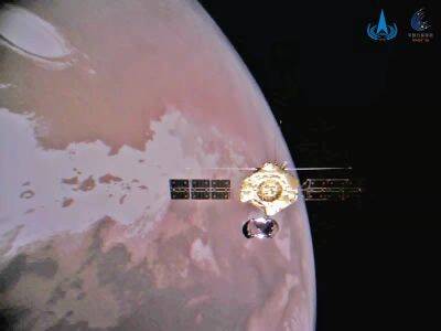 Космическое управление Китая опубликовало новые снимки Марса