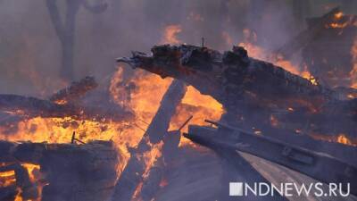 Жертвами пожара в Иркутске стали пять человек
