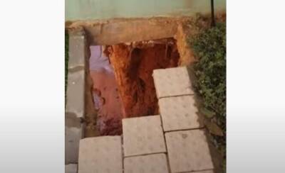 Под детским садом в Ход ха-Шароне провалилась земля: видео