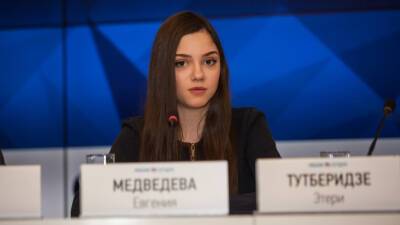 Фигуристка Медведева решила отдохнуть от соцсетей (ФОТО)