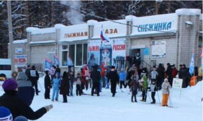 Где в Кунгуре покататься на коньках, «бубликах» и лыжах