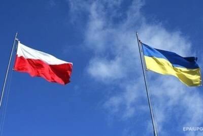 Во Вроцлаве в январе заработает украинское Генконсульство
