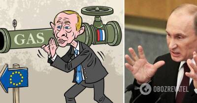 Аnti-colorados: Газовый шантаж ЕС: Путин атакует – и проигрывает?
