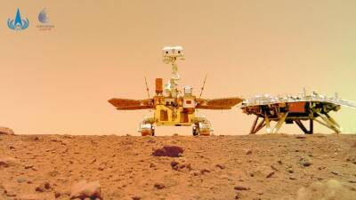 Сергей Королев - Китай к Новому году опубликовал новые снимки Марса - svoboda.org - Китай