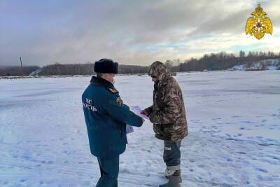 1 января патрули МЧС вышли в рейды по водным объектам Смоленской области