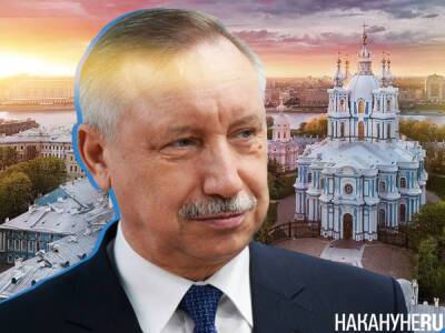 Беглов запретил провластным петербургским СМИ упоминать Турчака и Бельского