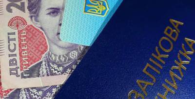В Украине в 2022 году студентам повысят стипендии: выплаты вырастут в разы