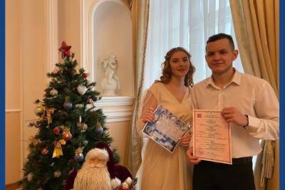 В преддверии Нового года 15 пар зарегистрировали брак в ЗАГСе Тамбова