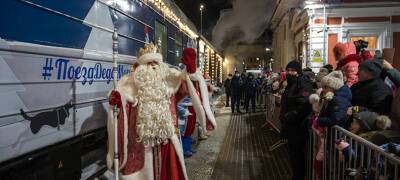 Дед Мороз России приедет в Петрозаводск на поезде