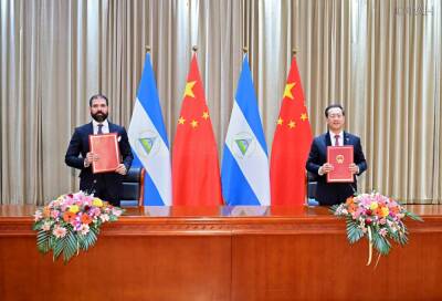 Китай открыл посольство в Никарагуа после возобновления дипломатических отношений