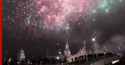 Как Россия встретила Новый год: о любви к шампанскому, проверках водителей и пожарах