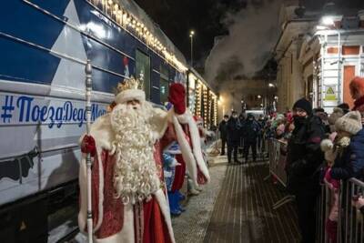 Поезд Деда Мороза приехал в Сочи