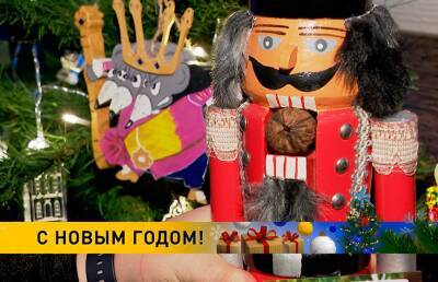 Белоруска собрала коллекцию Щелкунчиков. Самому старому экземпляру – почти 40 лет!
