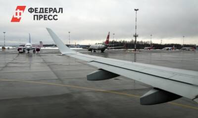 Закурил в самолете: стали известны подробности снятия российских хоккеистов с рейса из Канады