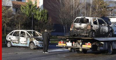 В новогоднюю ночь во Франции сожгли 874 автомобиля