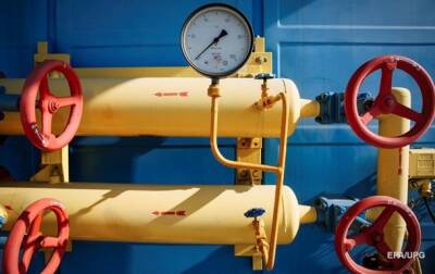 Транзит газа через Украину в Словакию упал на 59%