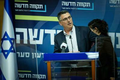 СМИ: юридическим советником правительства Израиля впервые станет женщина