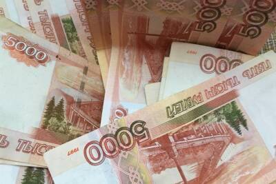 Псевдосотрудник Центробанка уговорил смолянина взять кредит под 2 миллиона рублей