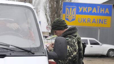 На Украине заявили о территориальных претензиях на четыре региона РФ