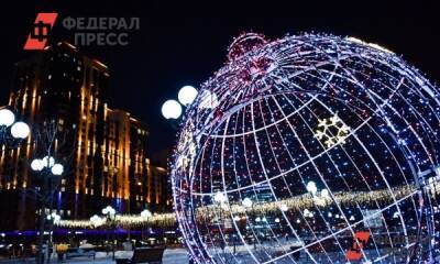 Новогодний концерт от «ВКонтакте» покажут на главных уличных экранах столицы