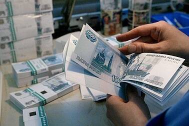 Двое россиян выиграли по 500 миллионов в новогоднем тираже "Русского лото"