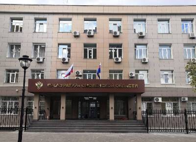 В Смоленской области по требованию прокуратуры общежитие признано аварийным