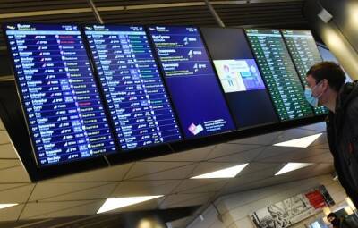 В аэропортах Москвы задержано и отменено 89 рейсов