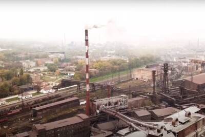 Украинский Днепровский металлургический завод частично перестал работать из-за энергокризиса