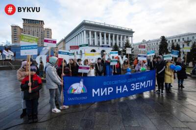 У Києві та інших світових столицях відбулася акція «Марш миру»