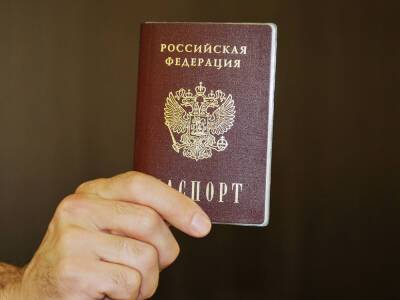 В каких случаях российское законодательство разрешает изымать у гражданина паспорт - Русская семерка