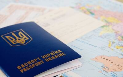 В Украине выроста стоимость оформления загранпаспортов и ID-карточек