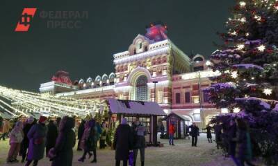 Праздник по-новому: как Нижний Новгород встретил 2022 год