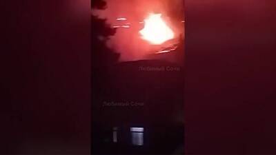 В заброшенном здании в Сочи во второй раз произошел пожар