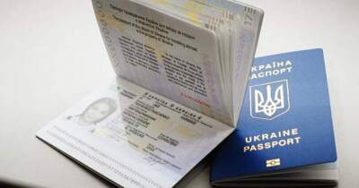 Оформление биометрических документов в Украине стало менее доступным